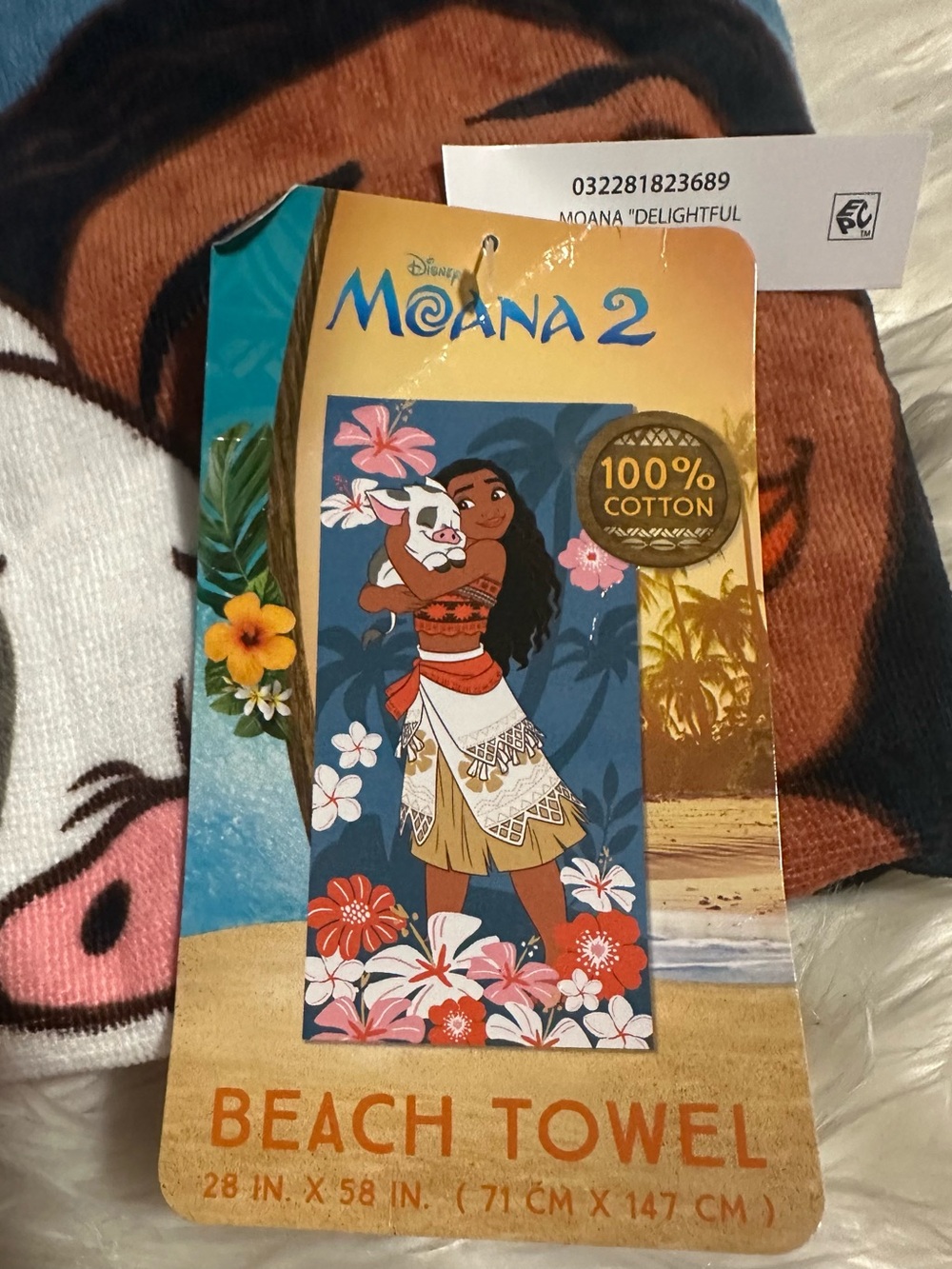 Girls' Moana Cotton Beach Towel - Multicolor